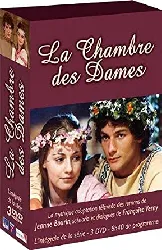 dvd la chambre des dames coffret integrale - 3dvd