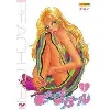 dvd peach girl vol.1