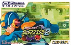 jeu gba battle network rockman exe 2