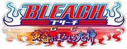 jeu gc bleach gc: tasogare ni mamieru shinigami