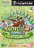 jeu gc donkey konga 2: hit song parade