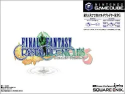 jeu gc final fantasy crystal chronicles[import japonais]