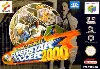 jeu n64 international superstar soccer 2000