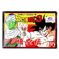 jeu nes dragon ball 3: gokuu den