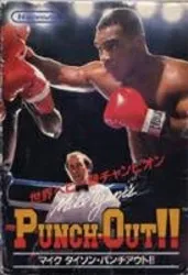 jeu nes mike tyson's punch - out!!