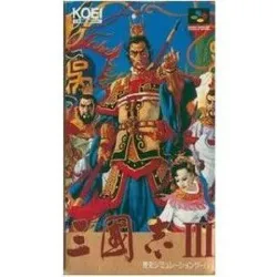 jeu nes sangokushi iii