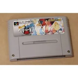jeu nes street fighter zero 2
