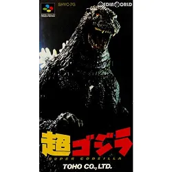 jeu nes super godzilla
