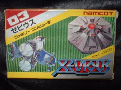 jeu nes xevious