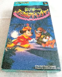 jeu snes mickey no magical adventure (import jap)