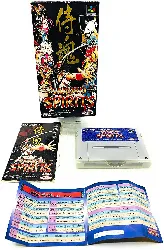 jeu snes samurai spirits snes super nintendo