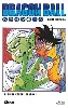 livre dragon ball - édition originale - tome 16