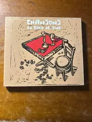cd chansons du bord de zinc (2000)