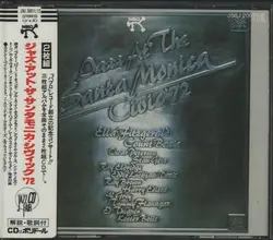 cd jazz at the santa monica civic '72 (1985)
