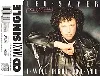 cd leo sayer - i will fight for you (1991)
