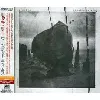 cd lykke li - wounded rhymes (2012)
