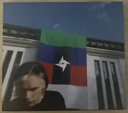 cd orelsan - civilisation (2017)
