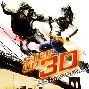 cd step up 3d
