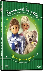 dvd bonne nuit les petits - quand je serais grand
