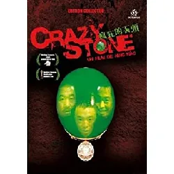 dvd crazy stone - édition collector