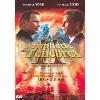 dvd la prophétie des ténèbres ii - code omega 2