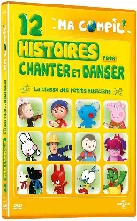 dvd ma compil' - 12 histoires pour chanter et danser