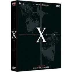 dvd x - 1999 - édition limitée
