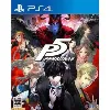 jeu ps4 persona 5