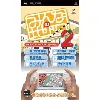 jeu psp minna no map 2 [import japonais]
