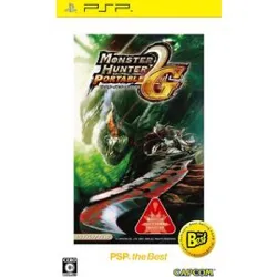 jeu psp monster hunter portable 2nd g (psp the best) [import japonais]