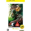 jeu psp monster hunter portable 2nd g (psp the best) [import japonais]