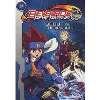 livre beyblade metal masters tome 3 - début du championnat