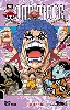 livre one piece - édition originale - tome 56: merci pour tout