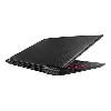 ordinateur portable lenovo legion y520 - 15ikbn 80wk - 15.6' core i5 i5 - 7300hq 2.5 ghz 8 go ram 1 to hdd noir azerty