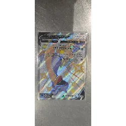 carte pokemon lokhlass v