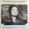 cd haris alexiou - di efchon (the oracle) (1992)
