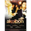 dvd akoibon (edition locative)