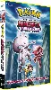 dvd pokémon, le film : genesect et l'éveil de la légende