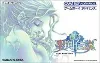 jeu gba shinyaku seiken densetsu (sword of mana)