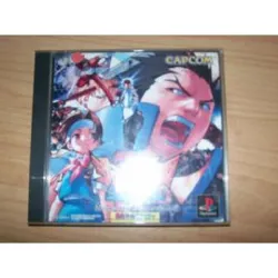 jeu ps1 shiritsu justice gakuen: legion of heroes