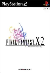 jeu ps2 final fantasy x - 2 - import jap ps2