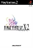jeu ps2 final fantasy x - 2 - import jap ps2