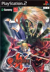 jeu ps2 guilty gear xx #reload