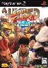 jeu ps2 hyper street fighter ii the anniversary edition - import japon ps2