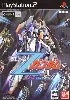 jeu ps2 mobile suit z - gundam: aeug vs. titans[import japonais]