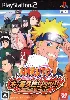 jeu ps2 naruto konoha spirits (version japonaise)