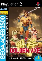 jeu ps2 sega ages 2500 series vol. 5: golden axe