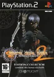 jeu ps2 shin megami tensei : digital devil saga 2 - edition collector ps2