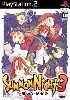 jeu ps2 summon night 3