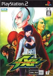 jeu ps2 the king of fighters xi - import jap ps2